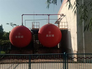 山西工業(yè)級鹽酸有哪些常見用途？鑫順源為您分析